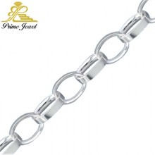 Gümüş Zincir - RDG 